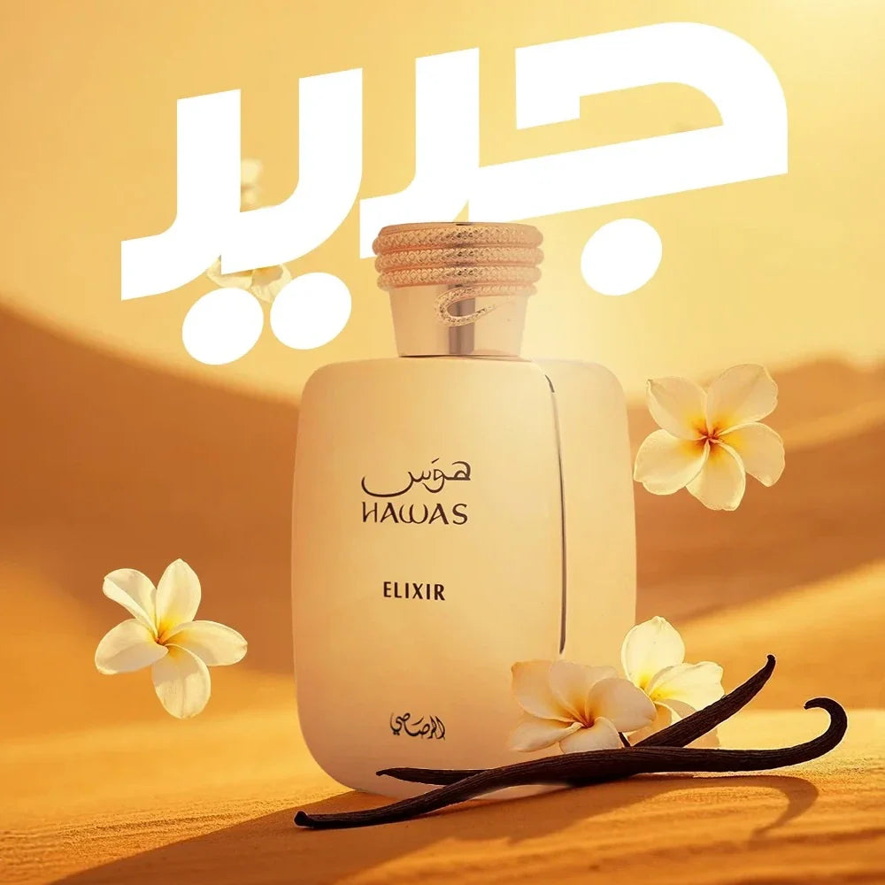 Hawas Elixir 3.4 oz EDP for men